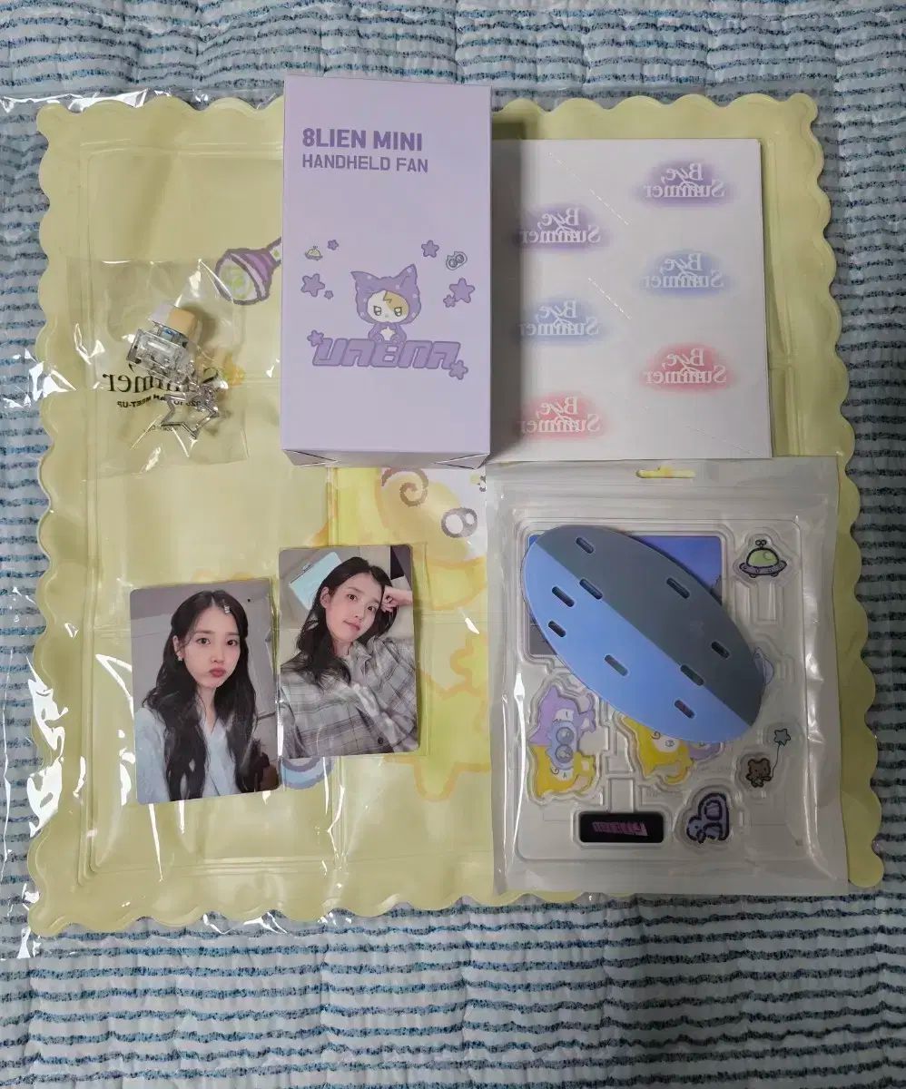 IU 韓国 ペンミ 入場特典セット♪ IU ペンミ ファンミーティング 入場  