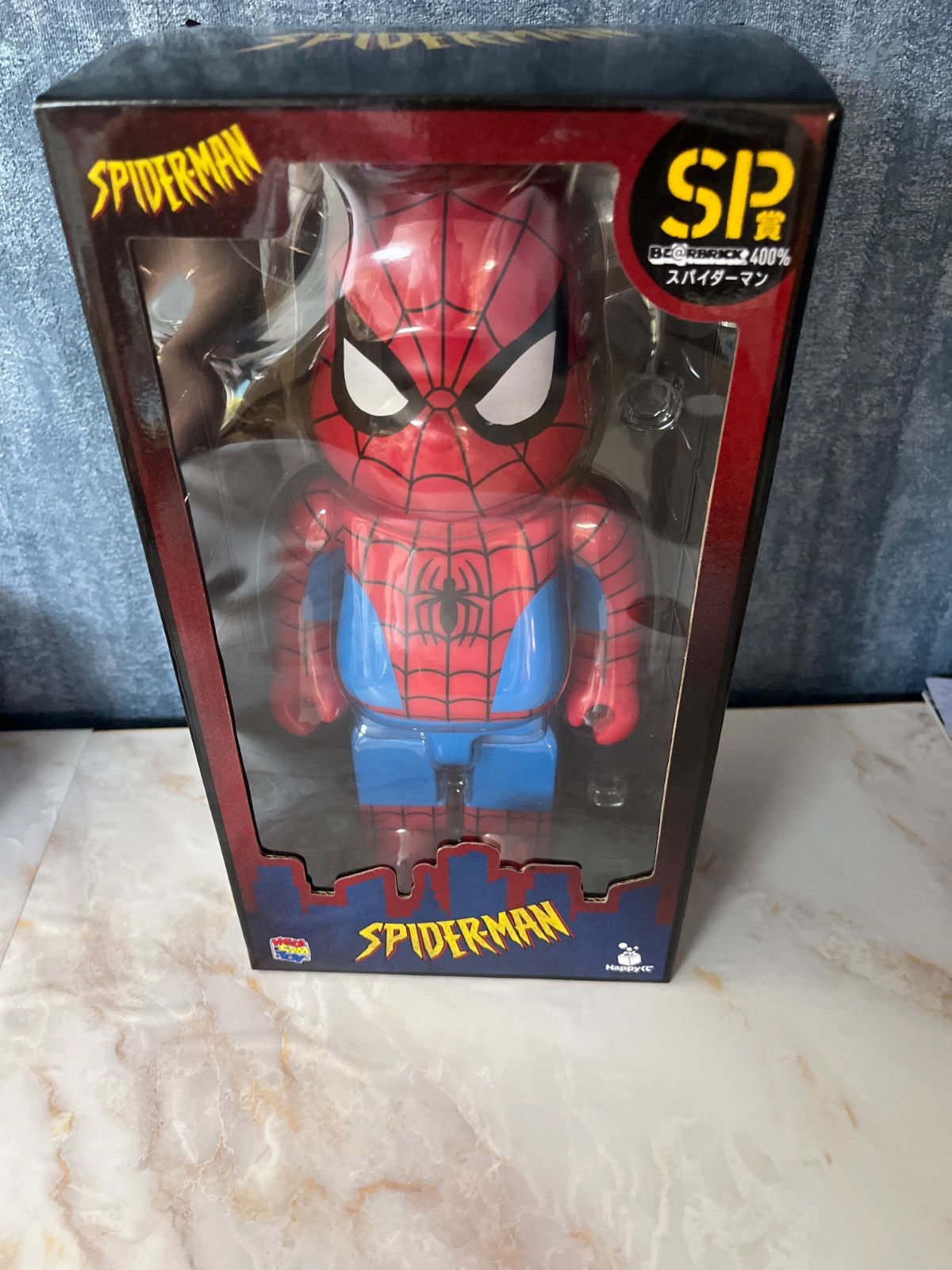 BE RBRICK-ベアブリック- 400% スパイダーマン Happyくじ BE RBRICK MARVEL SP賞