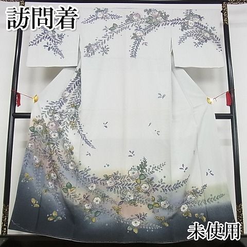 平和屋着物●十日町　名門　滝泰謹製　訪問着　辻が花　絞り　暈し染め　金彩　まるやま扱い　正絹　逸品　CAAY8383gh 平和屋着物○十日町 名門 滝泰謹製 訪問着 辻が花 絞り 暈し染め