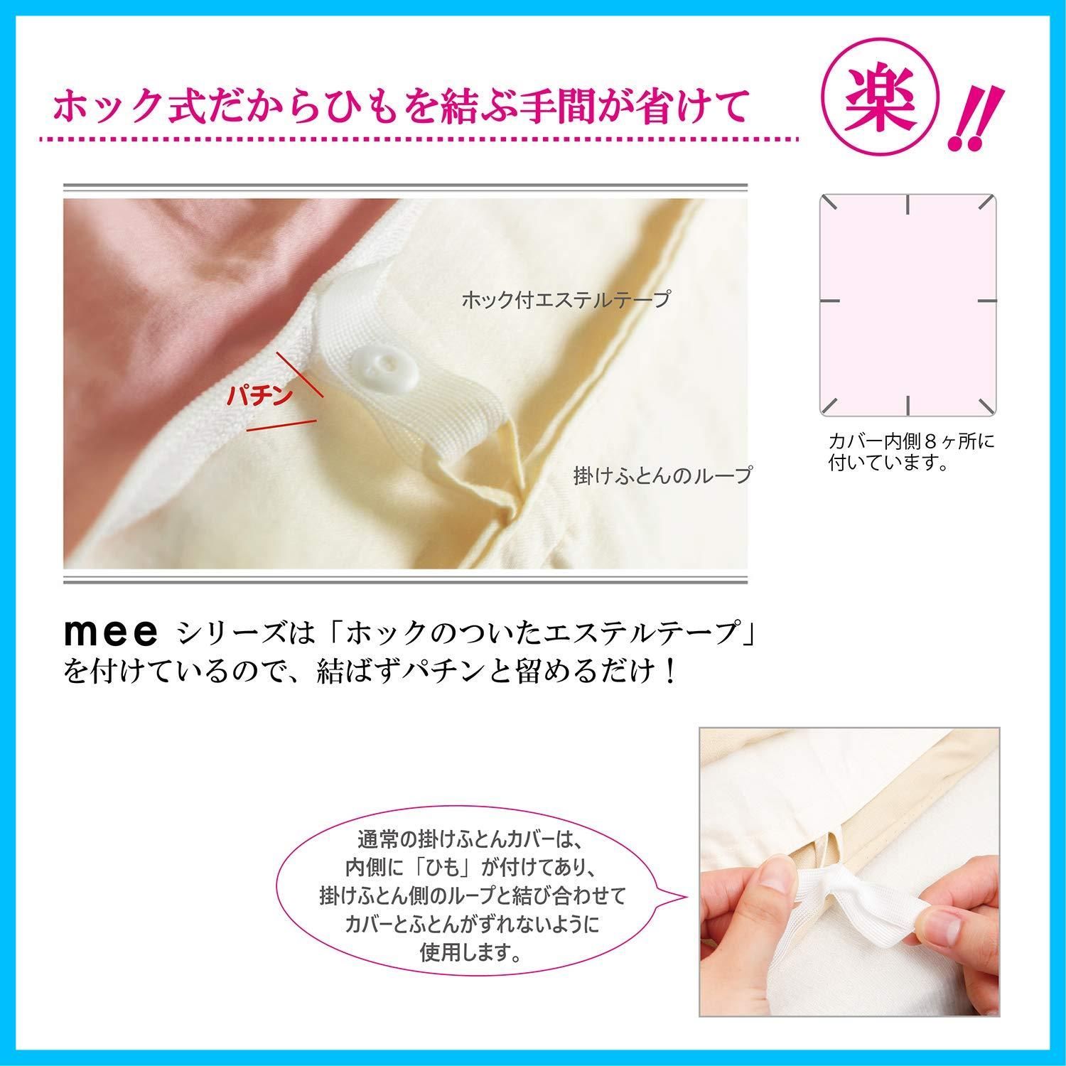 パチッと止めるだけのスナップ式ホック スッと通せる両サイド全開ファスナー