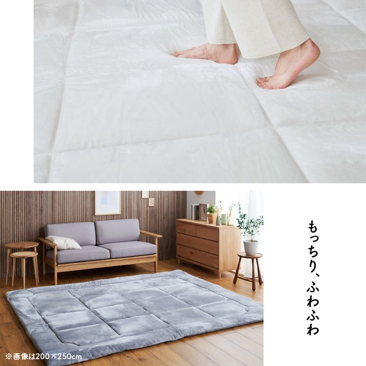 公式 ラグ 厚手 185×185 厚60mm カーペット じゅうたん 厚仕立て 超 厚ラグ 高反発ウレタン 抗菌 防臭 防ダニ 防音 衝撃吸収 ホットカーペット可 床暖房可 暖かい モカブラウン グレー ベージュ ホワイト