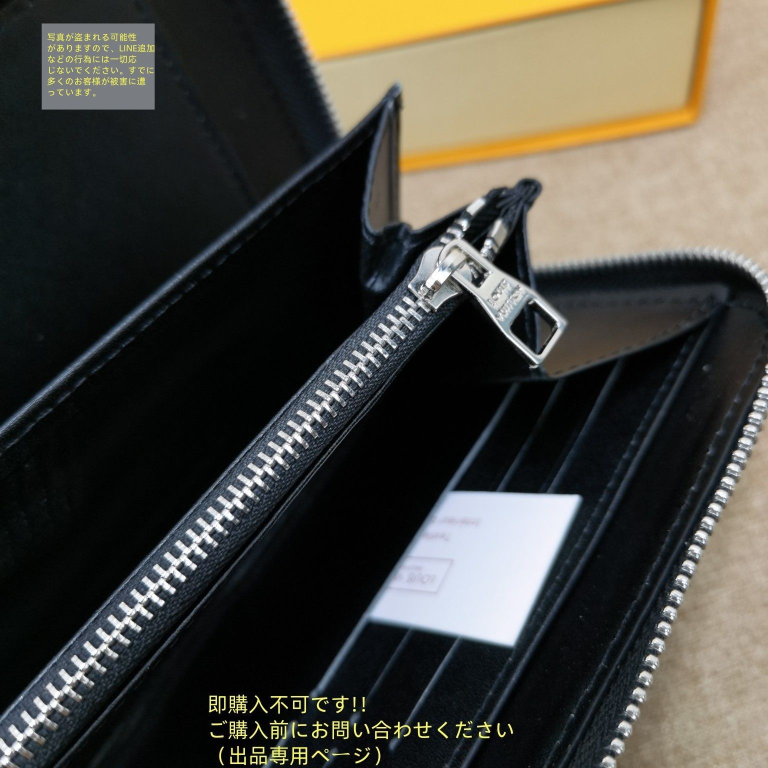【美品‼︎LOUIS VUITTON】メンズ財布 魅力 超美品 LOUIS VUITTON 財布 メンズ ルイヴィトン 長財布