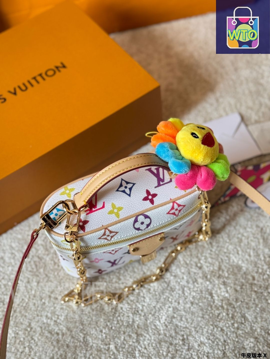 専用出品★ Louis Vuitton マルチカラー ポーチ　村上隆　コラボ 限定☆村上隆コラボ☆華美で可愛らしい♪】LV コスメポーチ PM