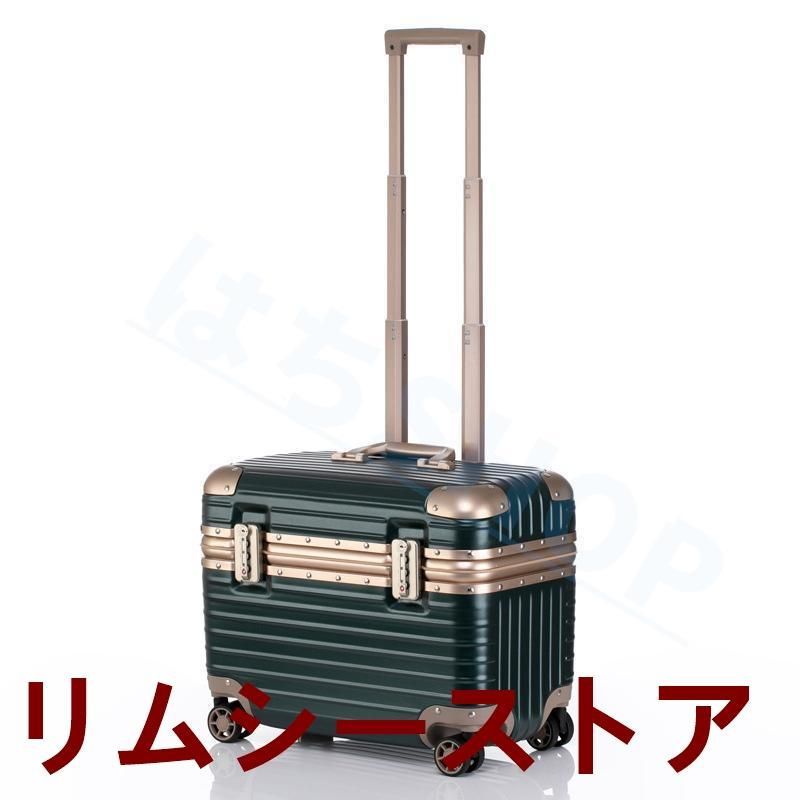 機内持ち込み Sサイズ