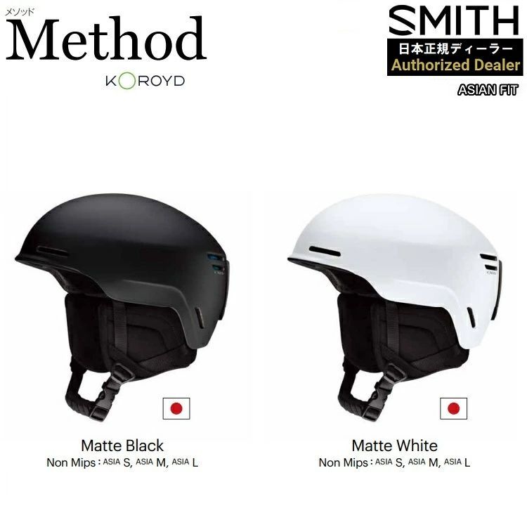 anon Burner ヘルメット L/XL anon Burner ヘルメット L/XL anon ANON