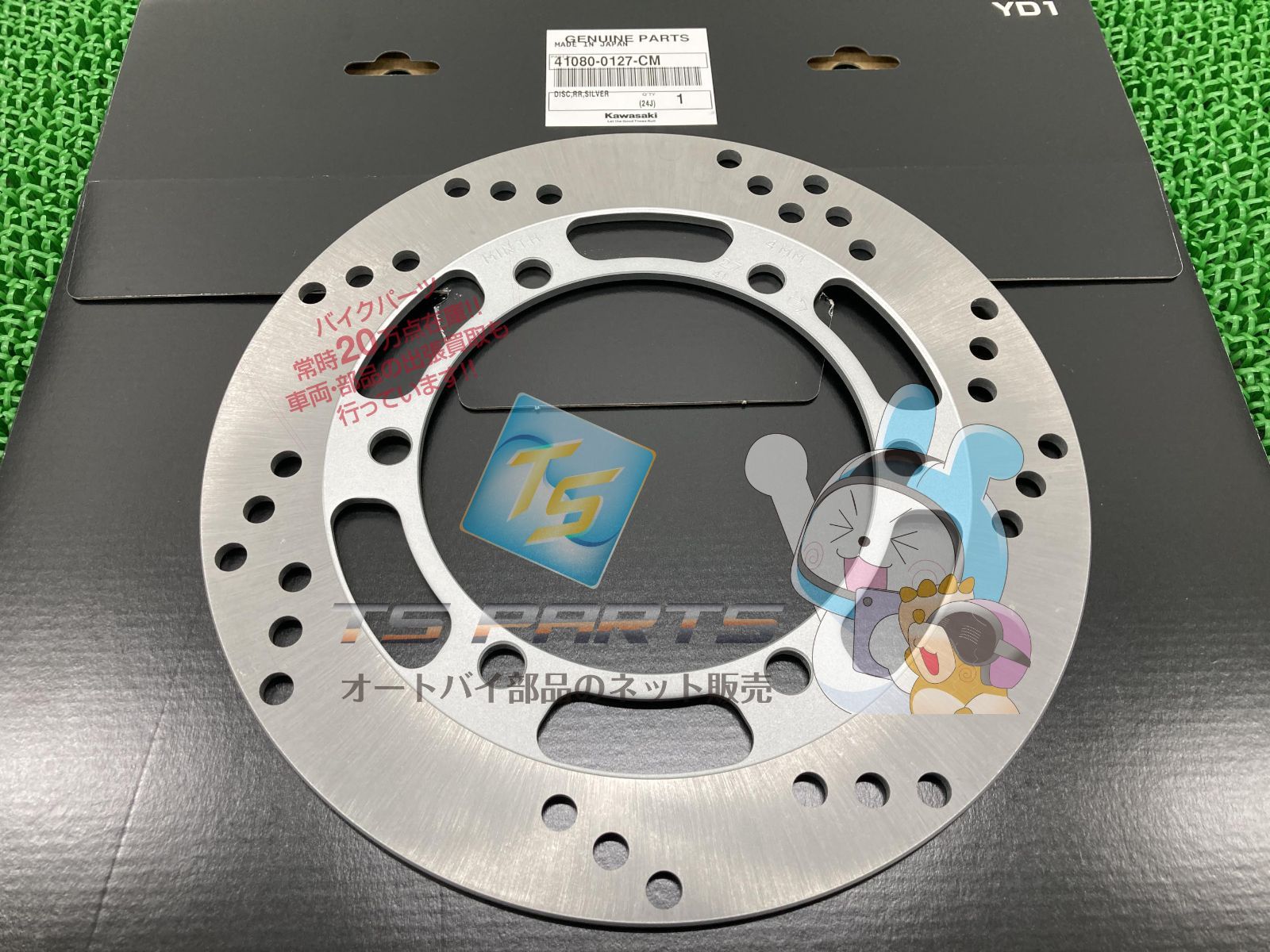 送料無料 デンソー イリジウムパワープラグ マツダ MPV 型式LY3P用 ITV20(V91105339) 4本セット ☆DENSOイリジウムパワープラグ☆MPV LY3P ターボ車用 1台分