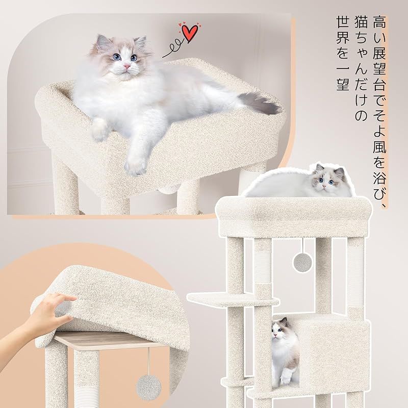 ハンモック キャットハウス