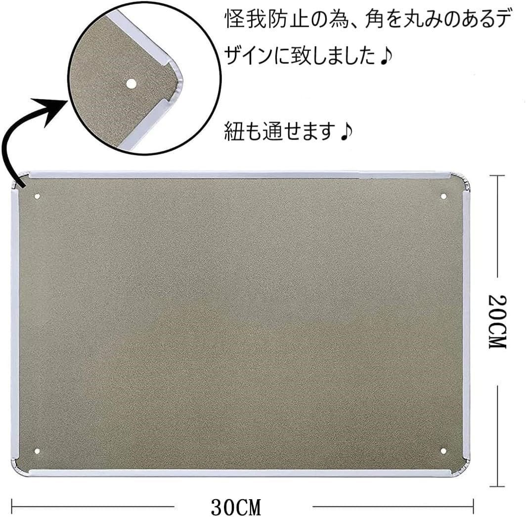 特価セール】煙草 昭和 レトロ ブリキ 看板 ヴィンテージ アンティーク プレート 喫煙所 昭和レトロ 昭和レトロ看板 喫煙グッズ タバコ 喫煙ブース  タバコケース スリム レディース アイコス 部屋 携帯 ホテル 灰皿 卓上 たばこ 紙 タバコ葉 持ち歩き - メルカリ