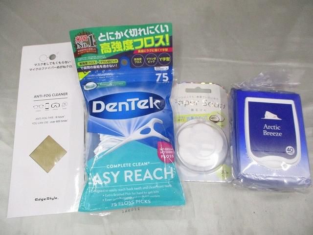 10点