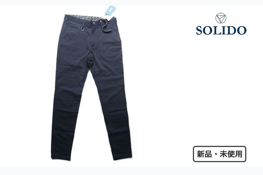 ☆新品｜未使用｜ソリード｜SOLIDO｜ストレッチパンツ｜02｜ネイビー