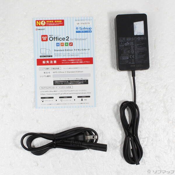 Surface Pro8 プラチナ(core i7、16GB、SSD256GB) 中古品〕 Surface