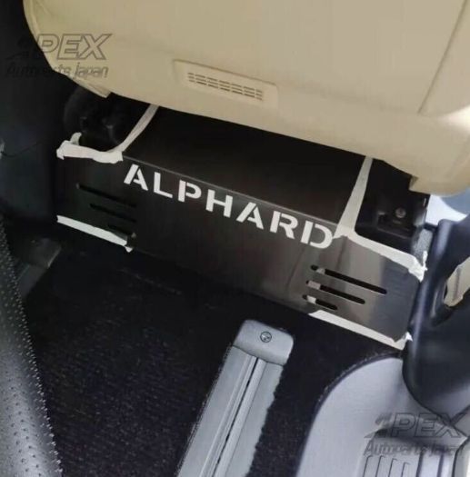 LED シートバックキックガード