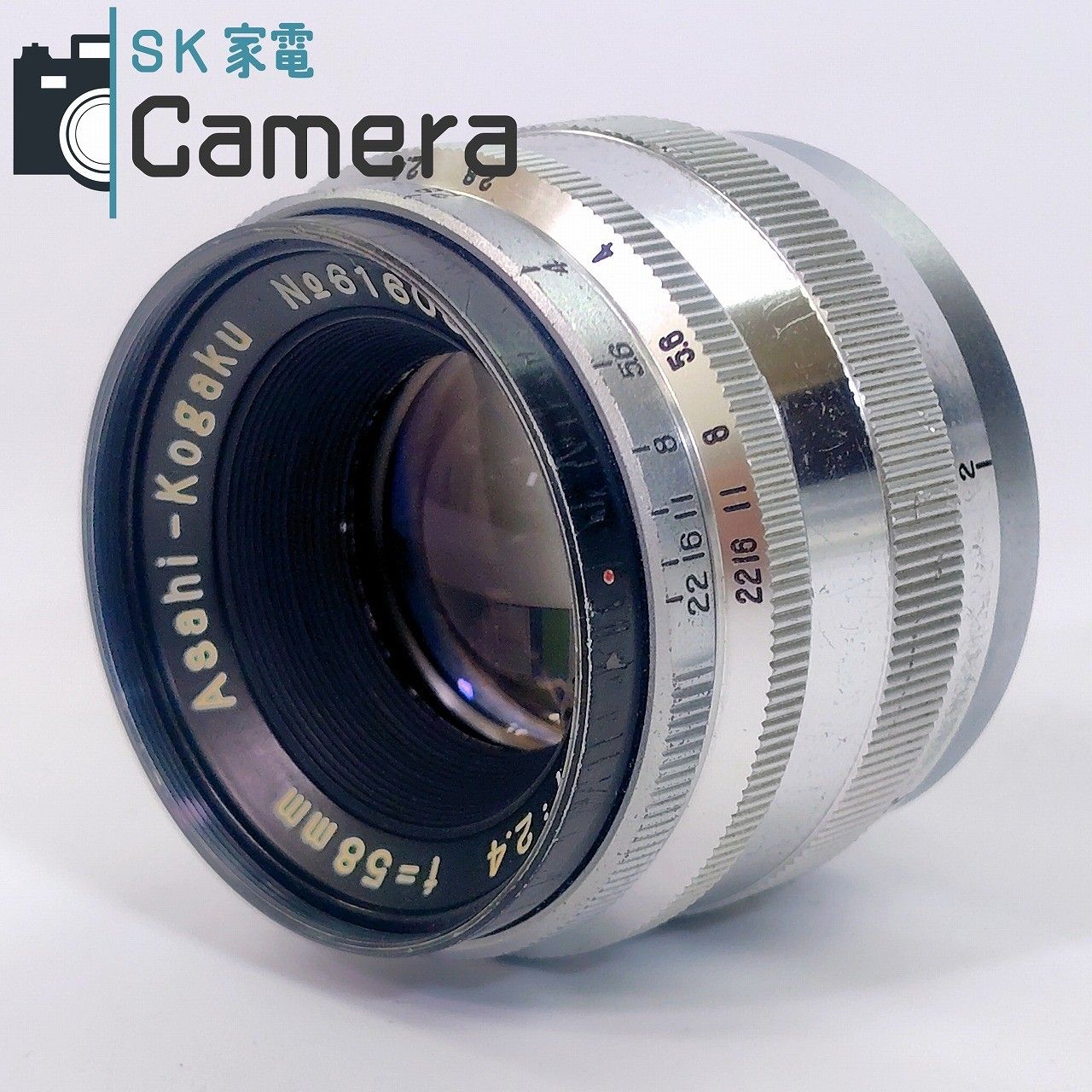 Asahi-Kogaku Takumar 58ｍｍ F2.4 旭光学 アサヒフレックスマウント M37 9月清掃済 タクマ―