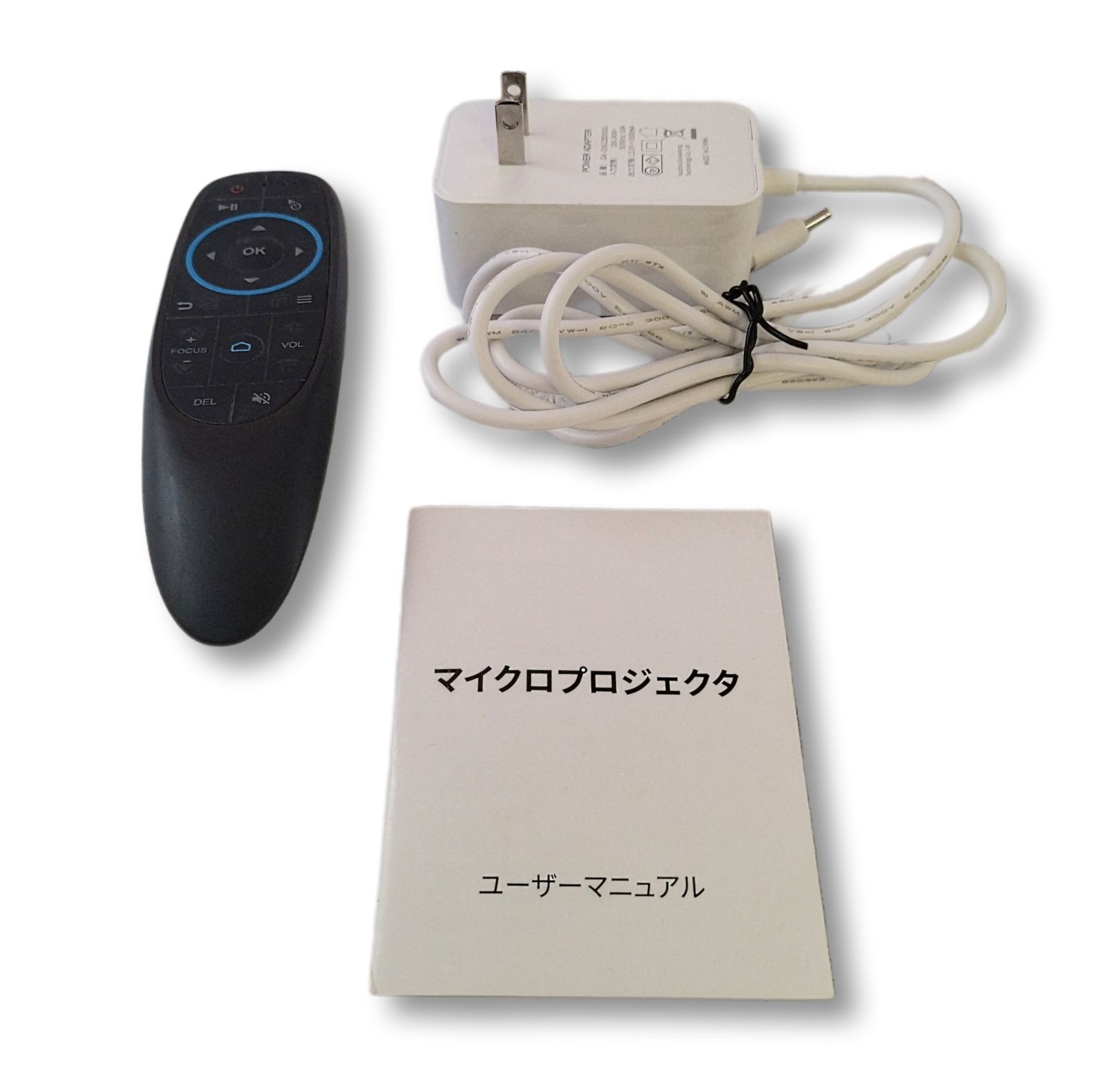 AVAIBO 小型プロジェクター】一人暮らしにおすすめな超小型で