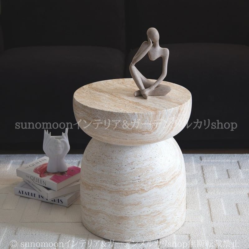 円形 サイドテーブル 木目調 トラバーチン調 韓国風 北欧 おしゃれ かわいい インテリア コンパクト モダン ベッドサイド コーヒーテーブル ベージュ