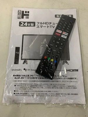  ドン キホーテ 製 24型 スマートTV YouTube対応 ドンキTV ドンキ 液晶テレビ テレビ本体