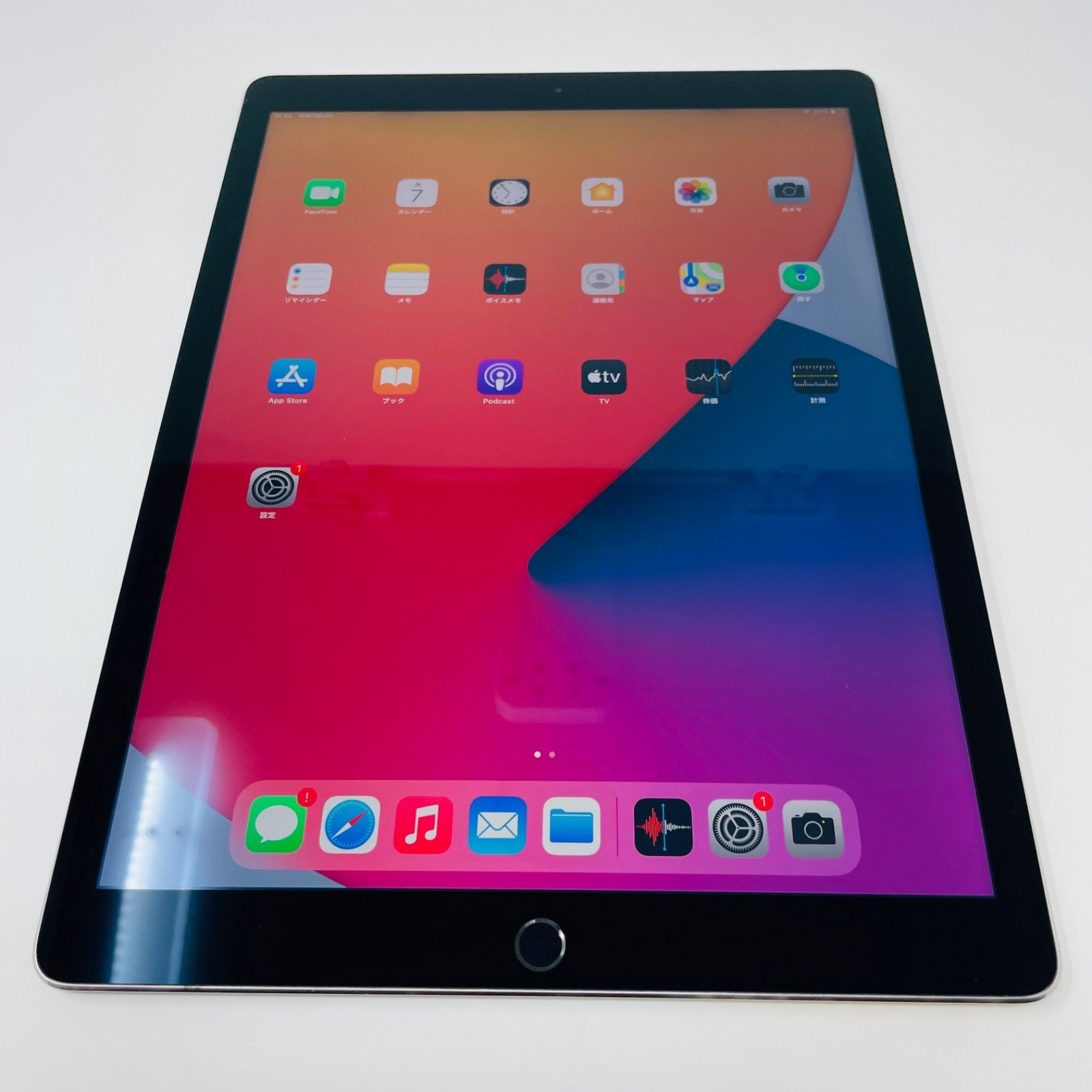 ジャンク品 iPad Pro 12.9 第1世代 32GB wifiモデル 本体 - 平日発送