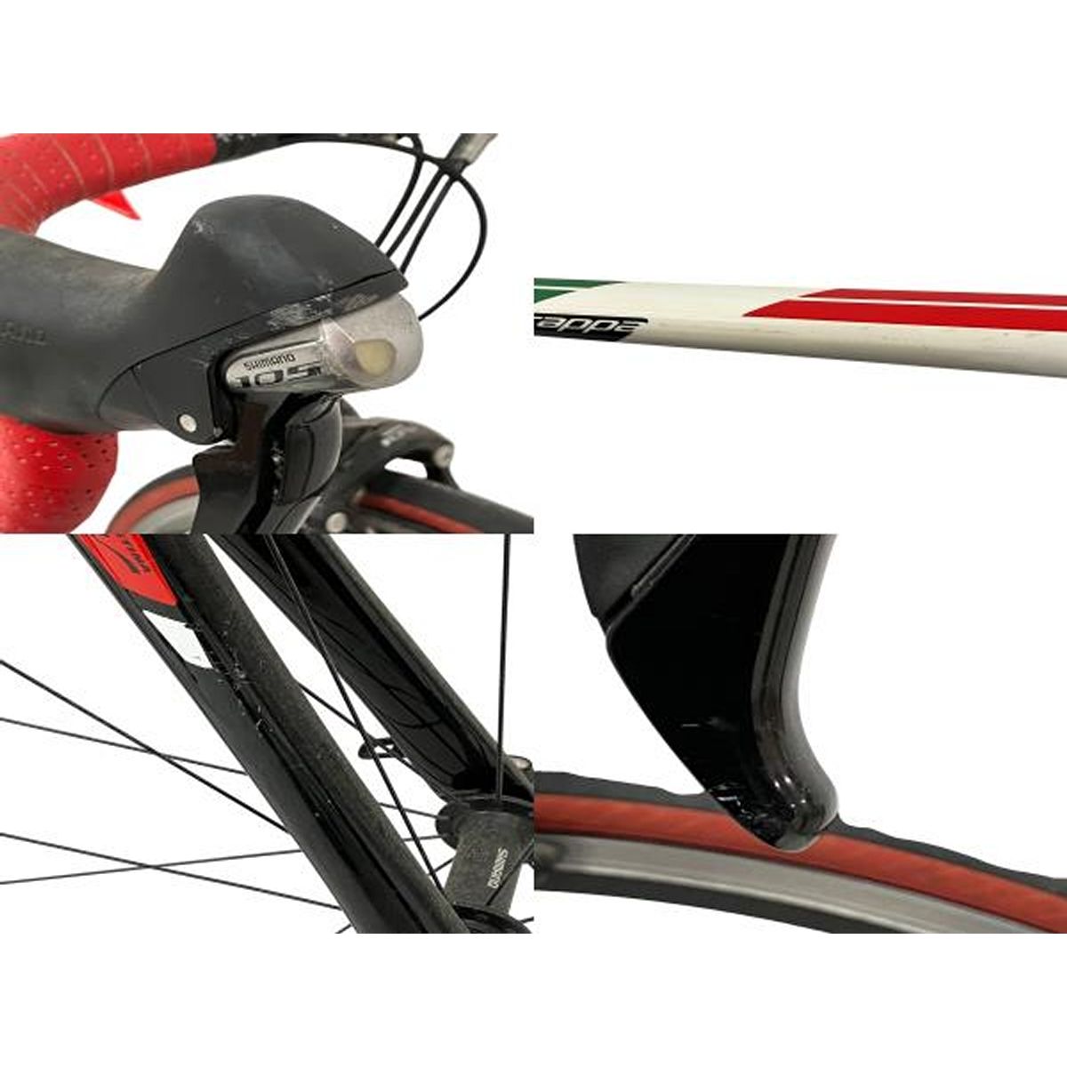 Wilier MONTEGRAPPA