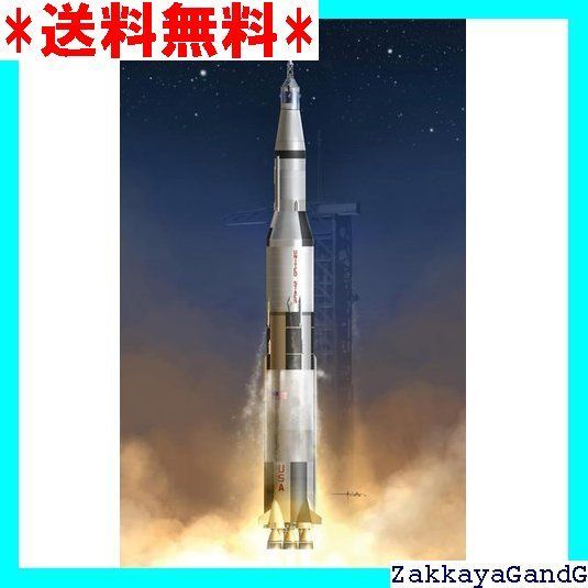 プラッツ ドラゴン 1|72 人類月に立つ アポロ計画 サターンV型ロケット アポロ11号ミッションエンブレム アクリルキーホルダー付属 プラモデル DR11017SP ロケット 35