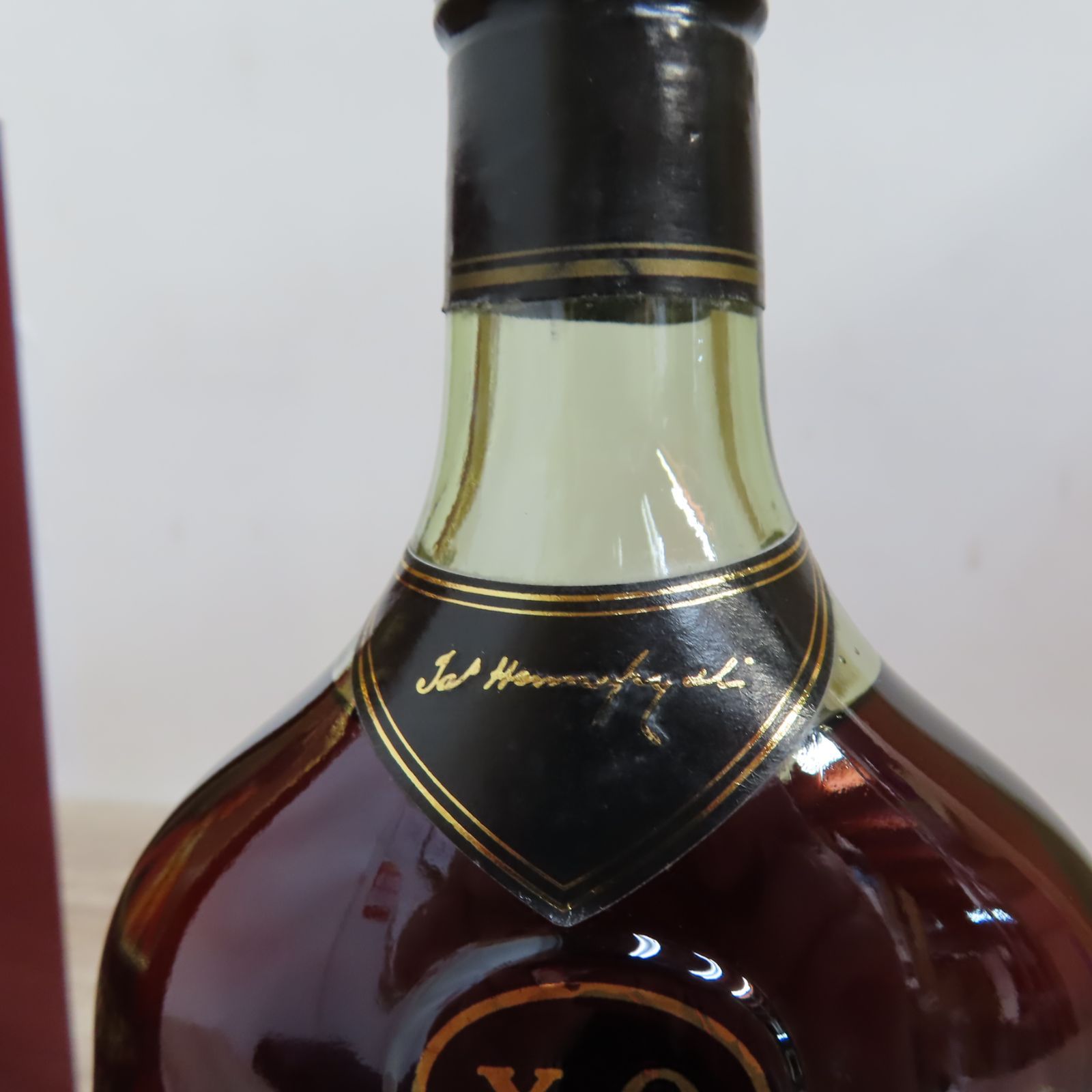 楽天市場】【送料無料】 ヘネシー XO Hennessy 金キャップ