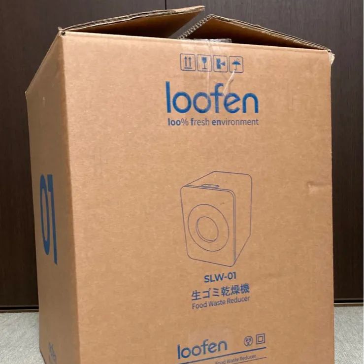 loofen生ごみ乾燥機 SLW01 ホワイト 付属品あり - 雑貨ショップ - メルカリ