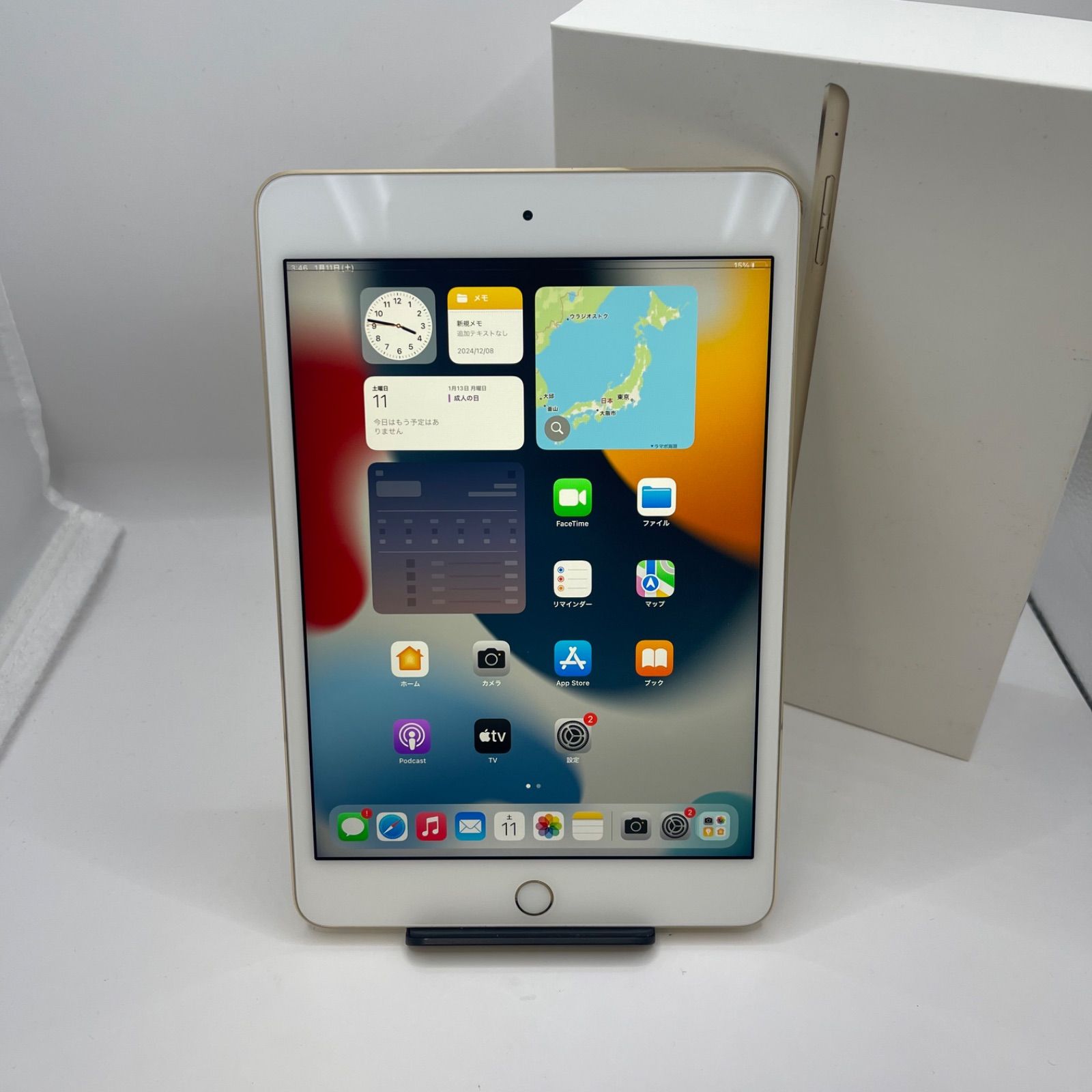 iPad Mini 卸売 第4世代 128GB Wifi Apple iPad mini4(第4世代) Wi-Fi
