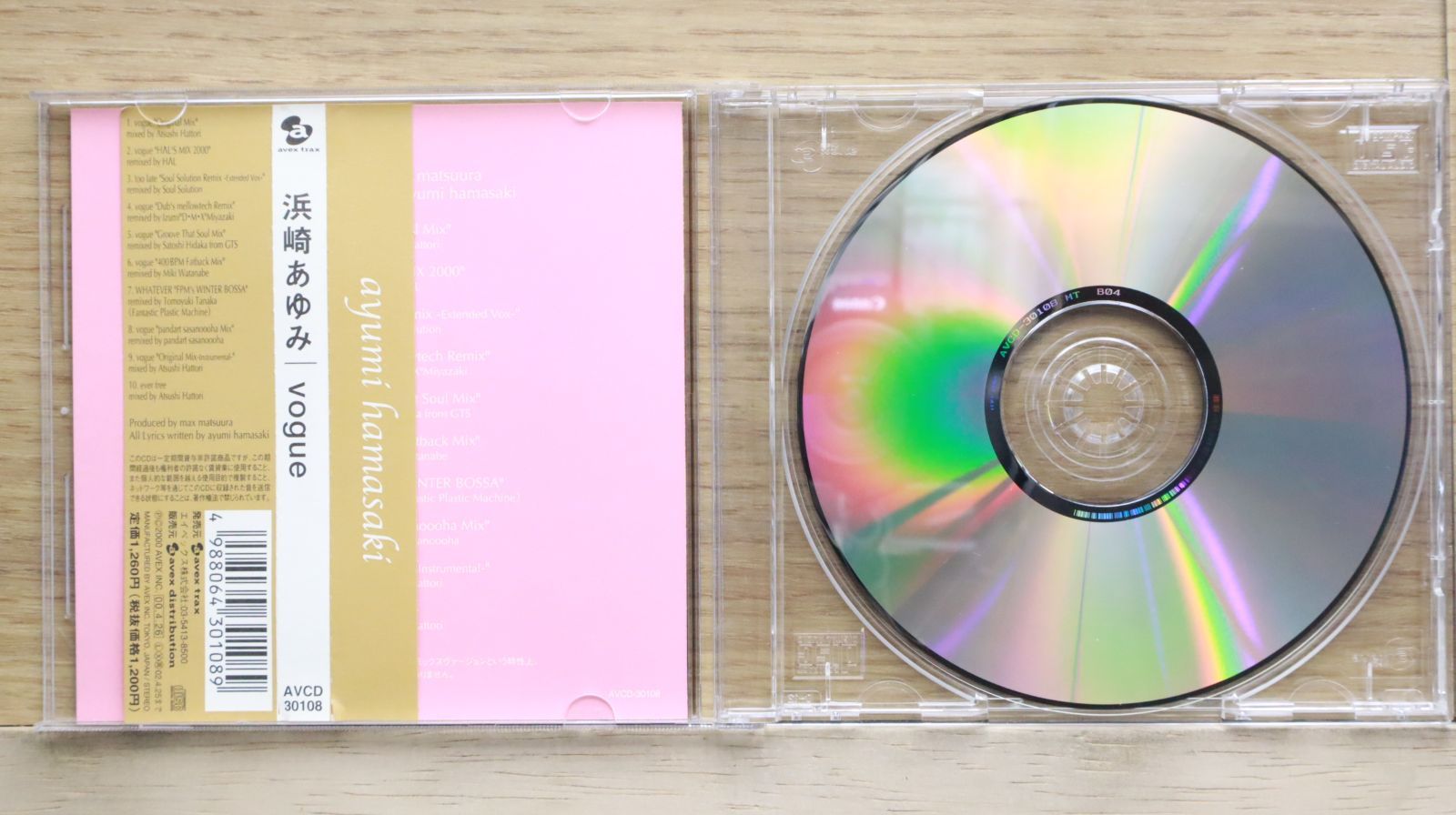 国内盤CD☆浜崎あゆみ/Ayumi Hamasaki □ vogue 【AVCD30108