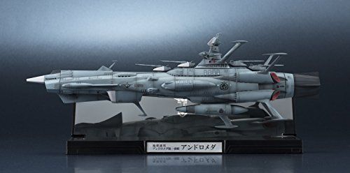 NATIONS 輝艦大全