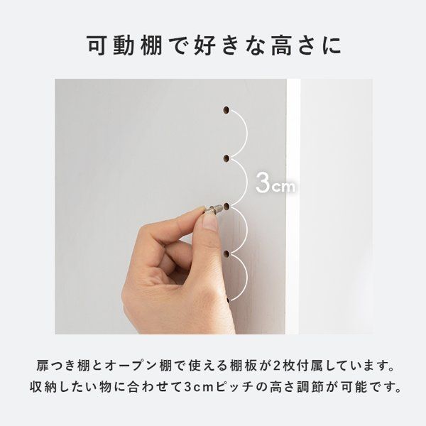 スリム