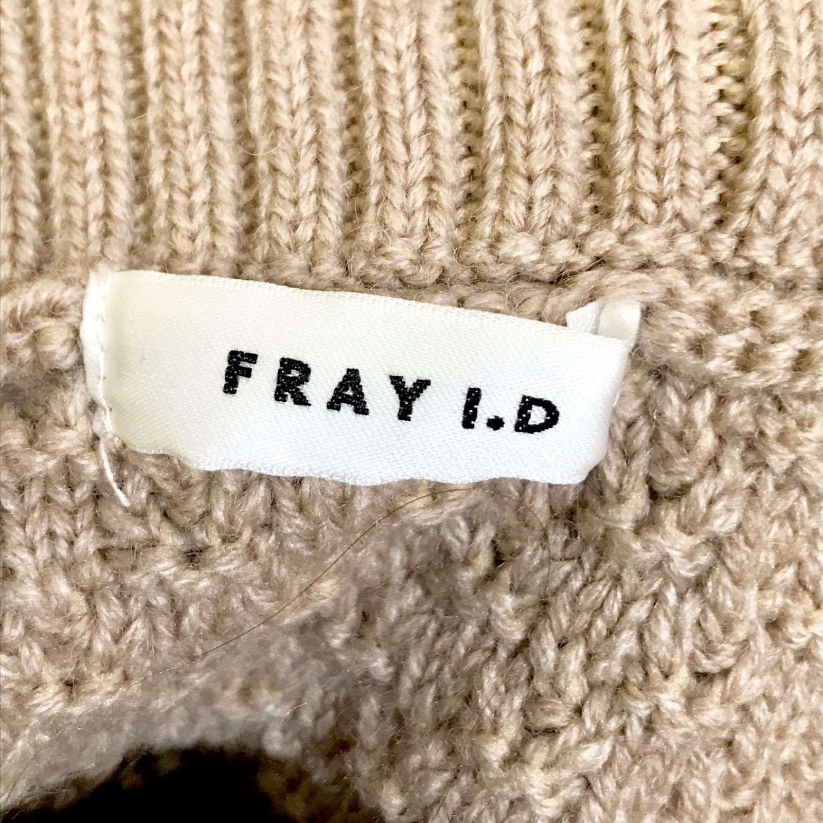 FRAY I.D フレイアイディー デコルテケーブル ニットプルオーバー レディース ブラウン フリーサイズ - メルカリ