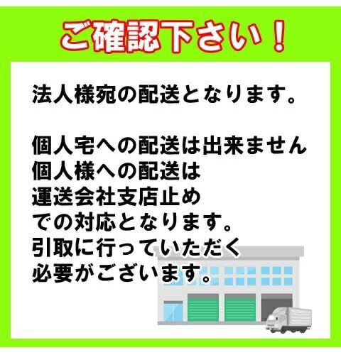 ポータブルバッテリーポンプ
