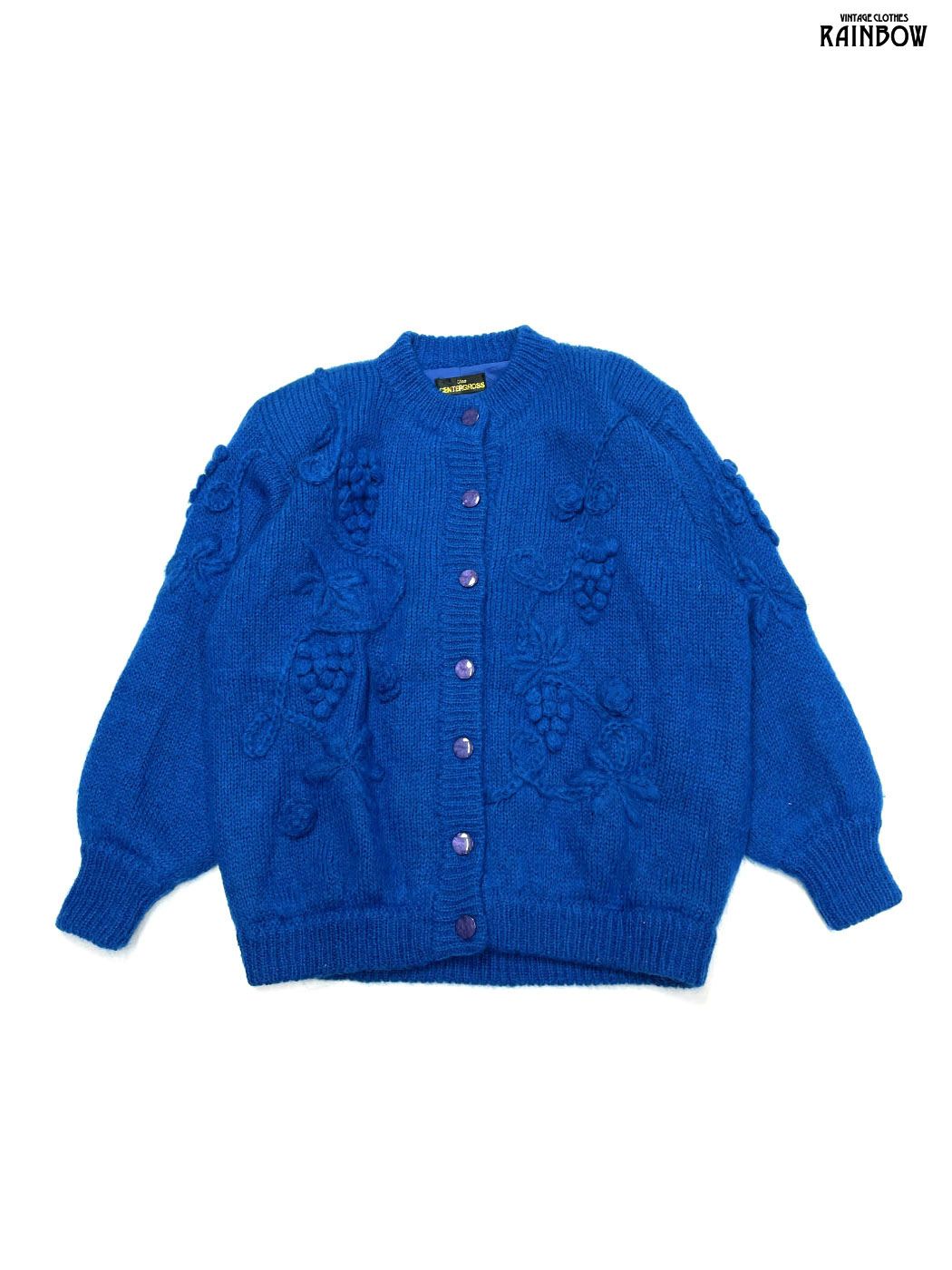 古着 CENTERGROSS 刺繍 無地 長袖 ニット カーディガン 青 ttu2510028