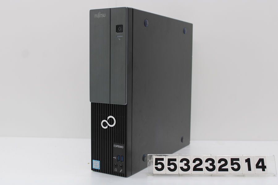 富士通 ESPRIMO WD2/C1 Core i7 7700 3.6GHz/32GB/1TB(SSD)+3TB/Multi