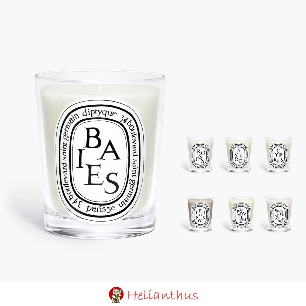 新品未開封】ディプティックアンブル190g