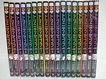 【中古】「非常に良い」トリニティセブン 7人の魔書使い コミック 1-17巻 セット 中古】「非常に良い」トリニティセブン 7人の魔書使い コミック 1-17巻