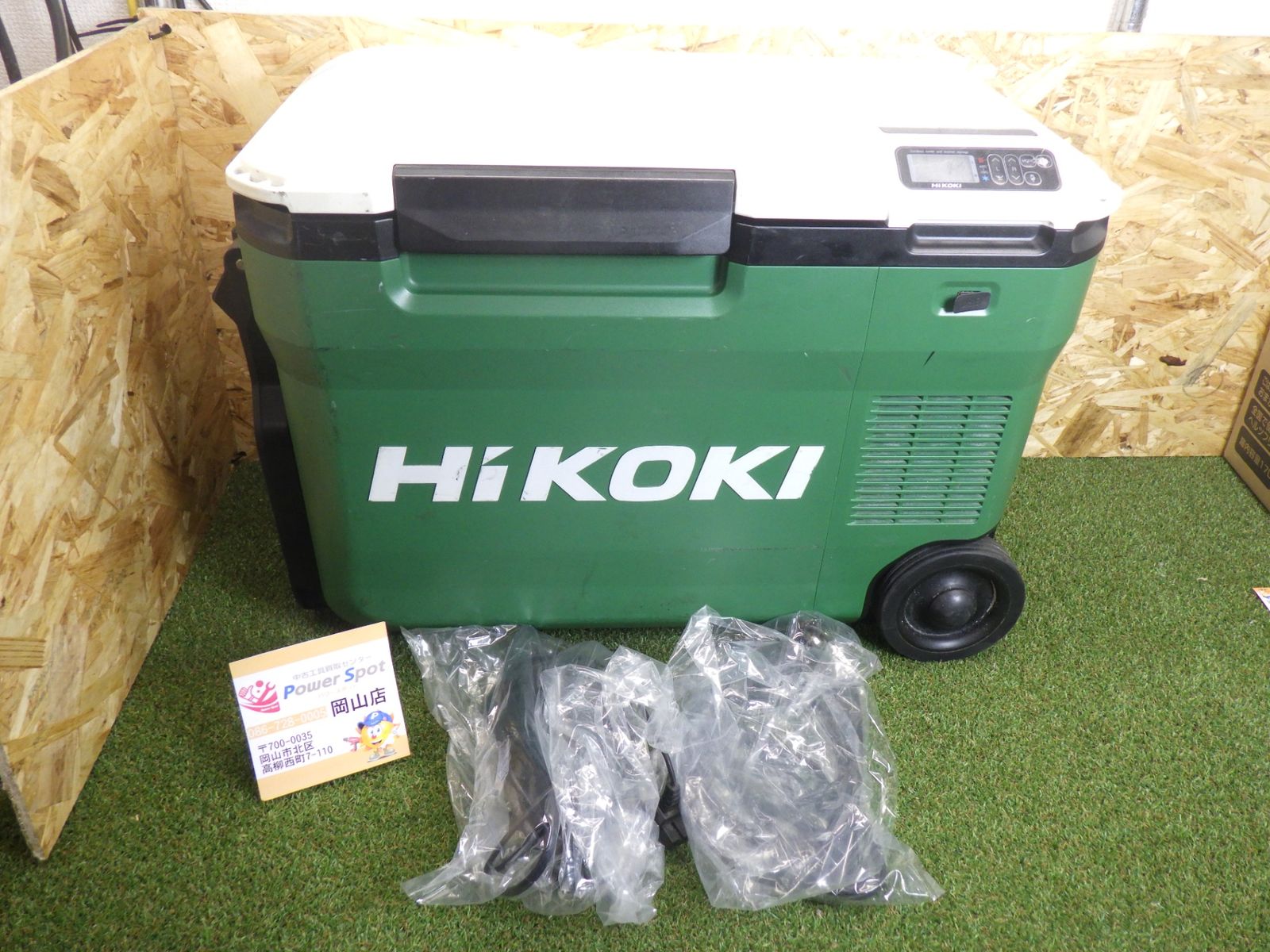 新品 HiKOKI コードレス冷温庫 UL18DB 惜しみ アグレッシブグリーン25L