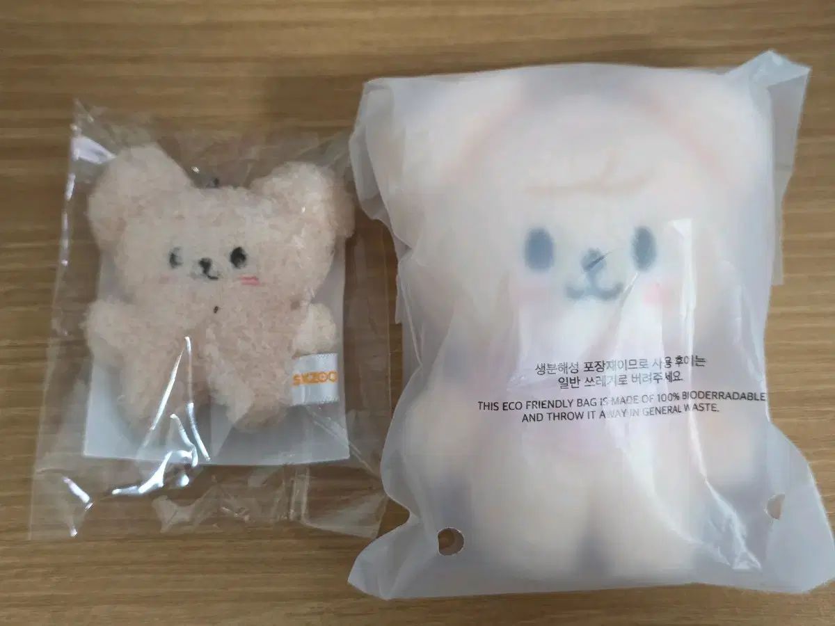 SKZOO PLUSH 10CM 5CLOCK ペンミ 8体セット スキズ スキズ SKZ 5'CLOCK