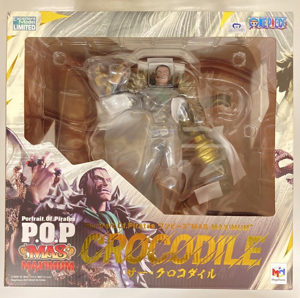 メガハウス P.O.P MAS-MAXIMUM サー・クロコダイル - メルカリ メガハウス P.O.P MAS-MAXIMUM サー・クロコダイル - メルカリ