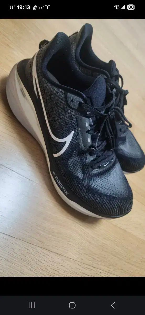 NIKE ナイキ ズーム ボメロ 17 260 ランニングシューズ