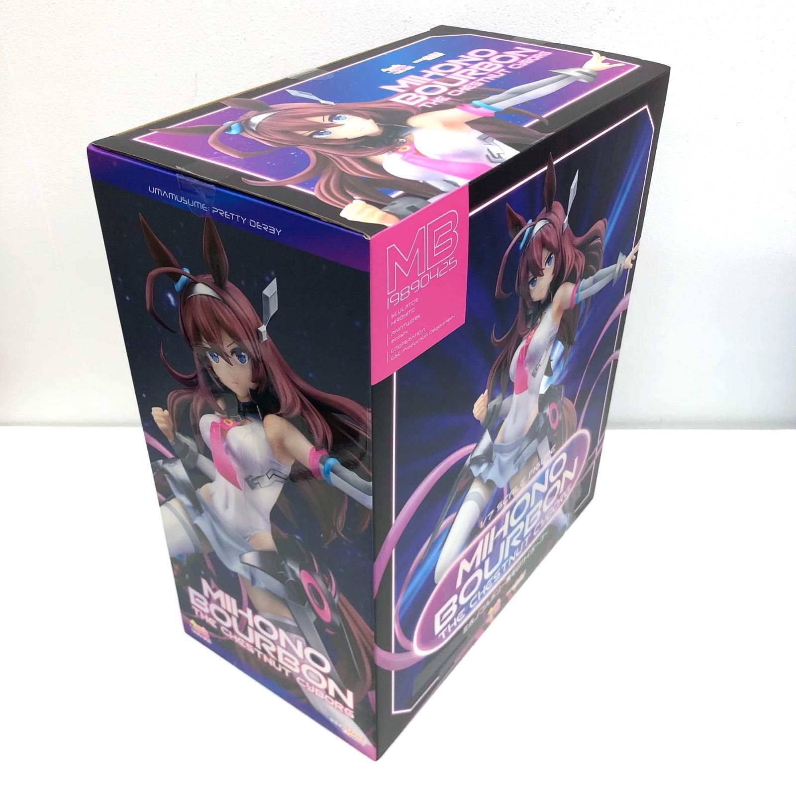 ウマ娘 ミホノブルボン 芦毛のサイボーグ グッドスマイルカンパニー 未