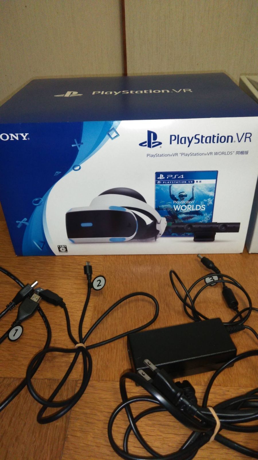 PSVR CUHJ-16006 (CUH-ZVR2) ソフト欠品 動作確認済み【ゲーム機 