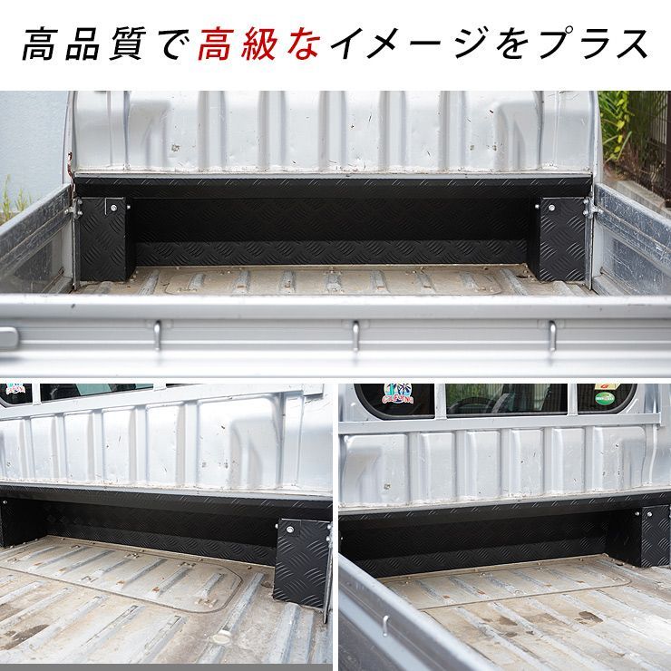 DAIHATSU ハイゼットジャンボ 前期/後期 S500P/S510P 荷台カバー