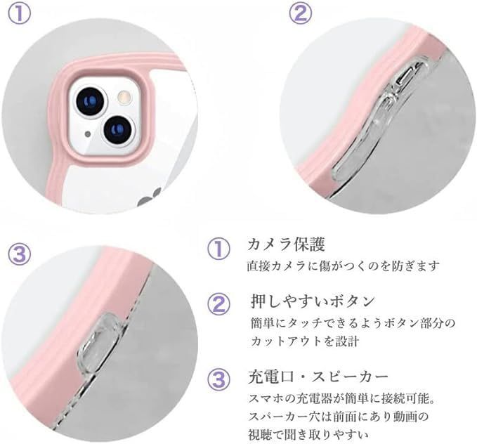 ケース ケース 耐衝撃 ケース アイフォン12/12Pro 全面保護 衝撃