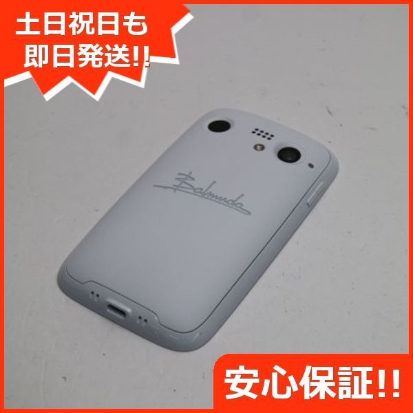 新品同様 SIMフリー BALMUDA Phone 128GB ホワイト スマホ 白ロム 本体 即日発送 土日祝発送OK あすつく 02000 -  メルカリ