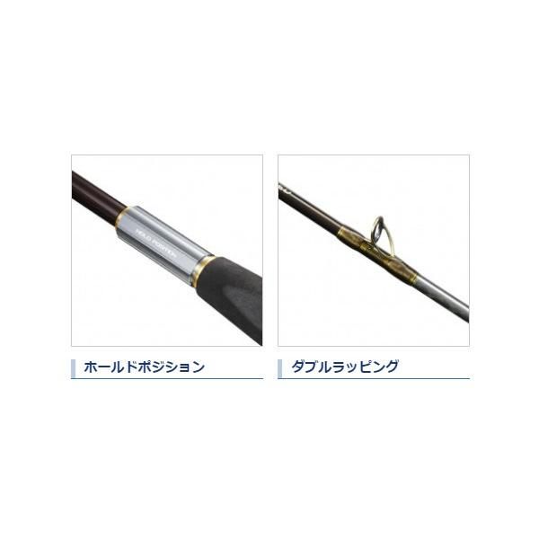 シマノ ЯⅡ 20 海攻 ヒラメリミテッド ライトヒラメ M230 左 ロッド 船