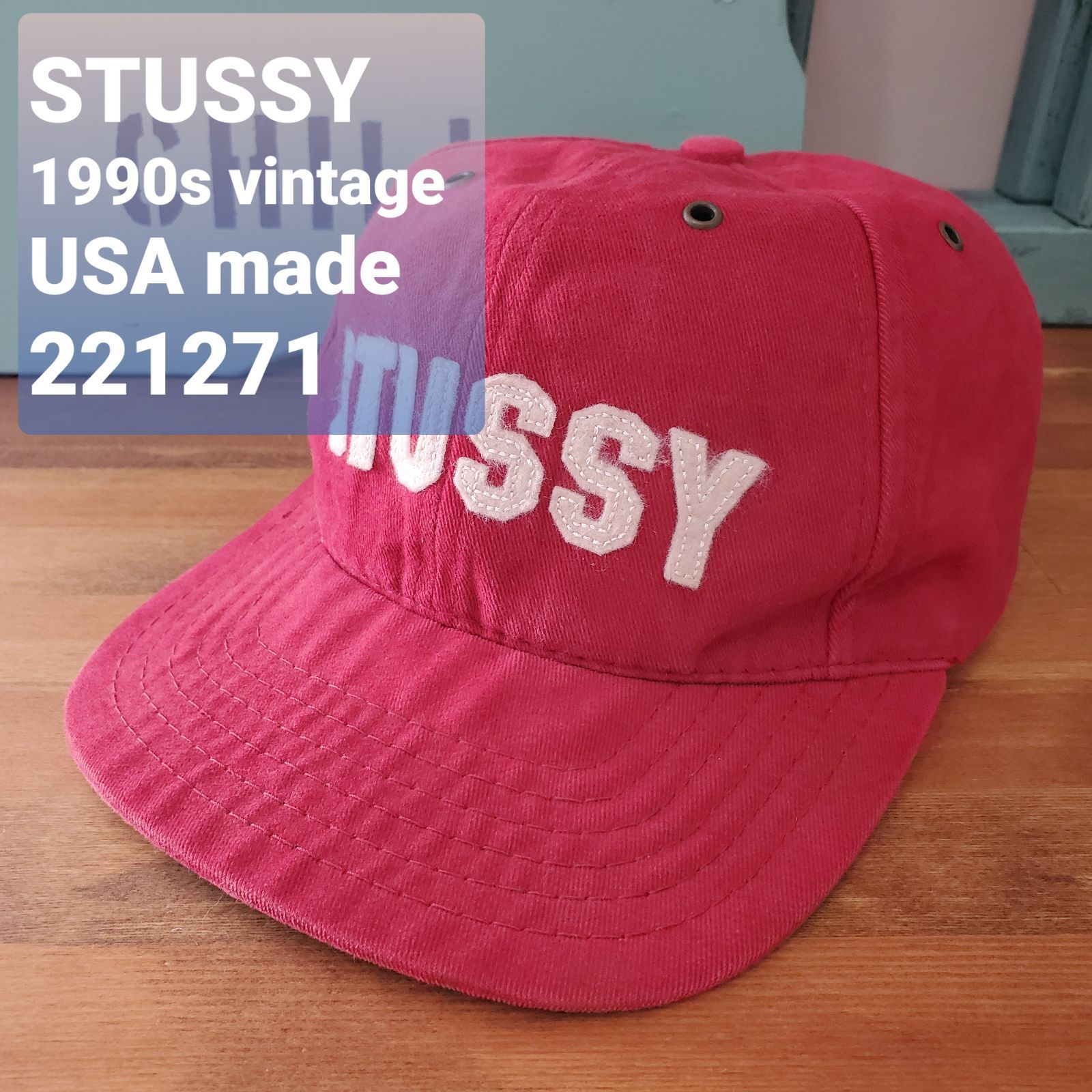 90s STUSSY ステューシー キャップ 赤 えんじ 90s STUSSY ステューシー キャップ 赤 えんじ（STUSSY