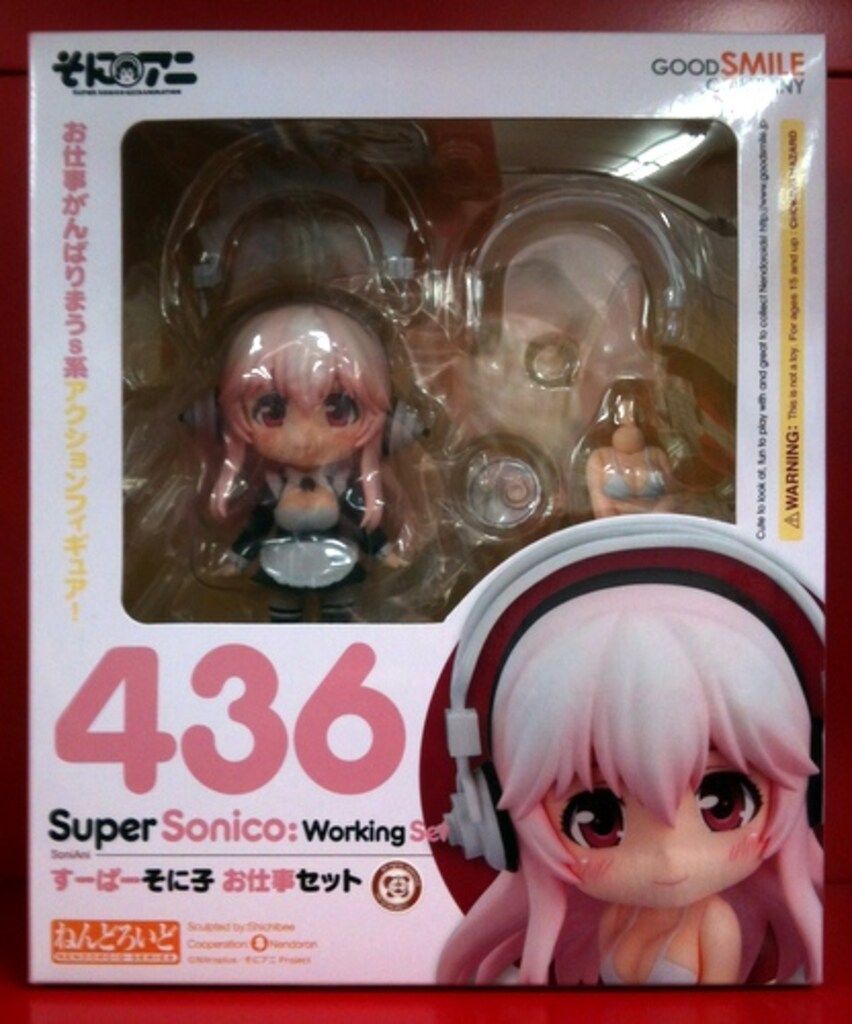 グッドスマイルカンパニー ねんどろいど 436 そにアニ そに子 お