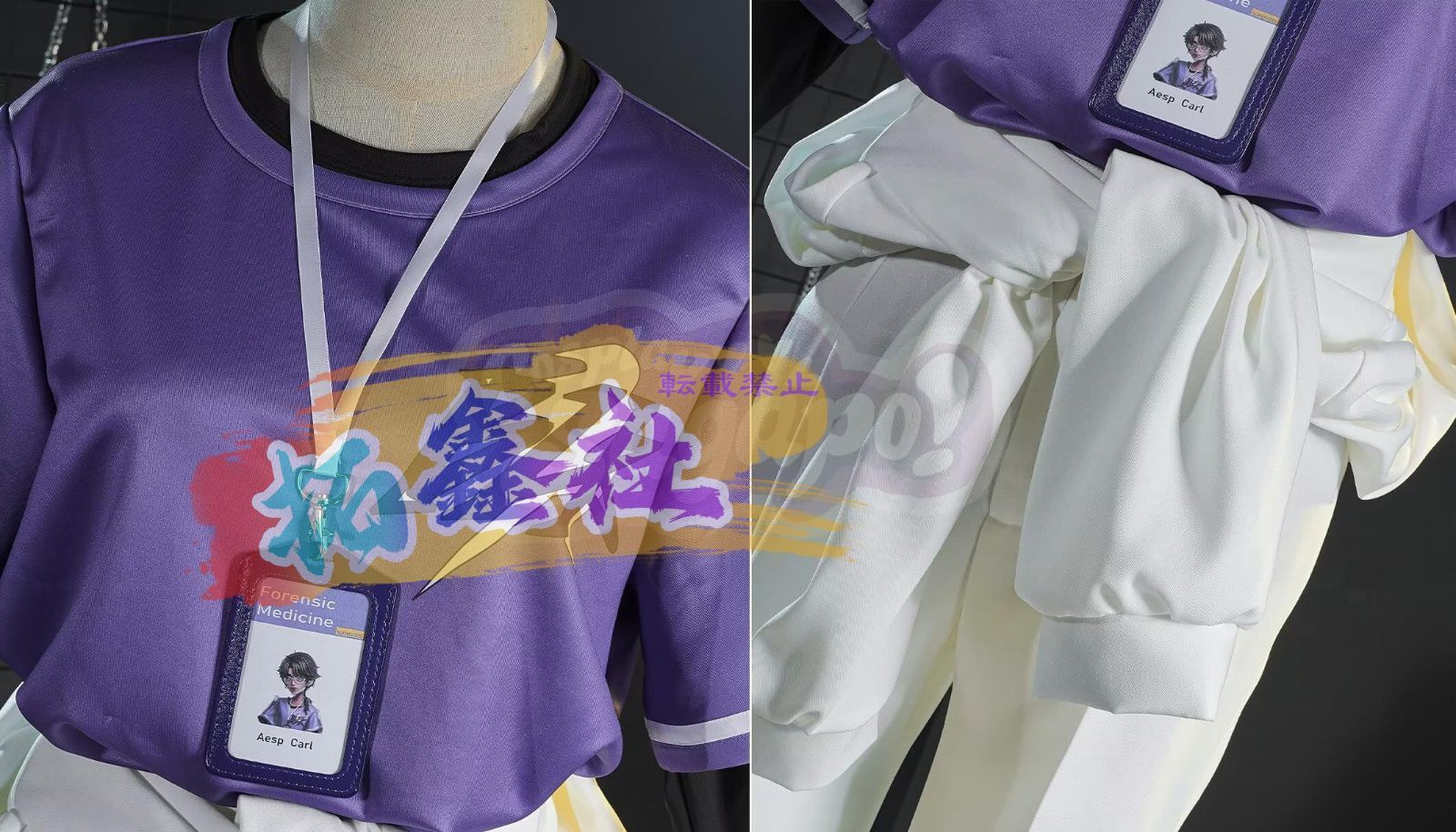 第五人格 納棺師 BLK戦隊 メガネ付き セット コスプレ コスプレ衣装 Cosplay 仮装 花火大会 お祭り WWW_IBETON_RU