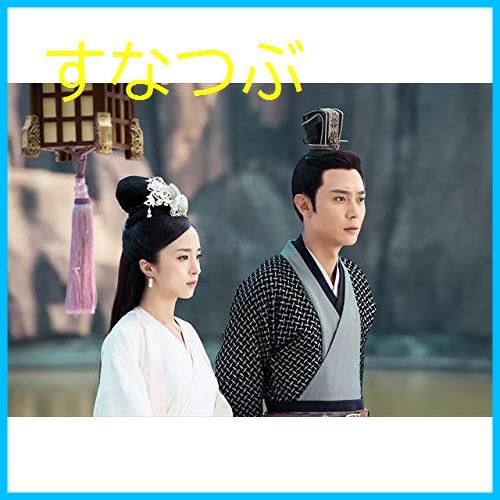 新品未開封】独孤伽羅~皇后の願い~ DVD-BOX3 <シンプルBOX 5000