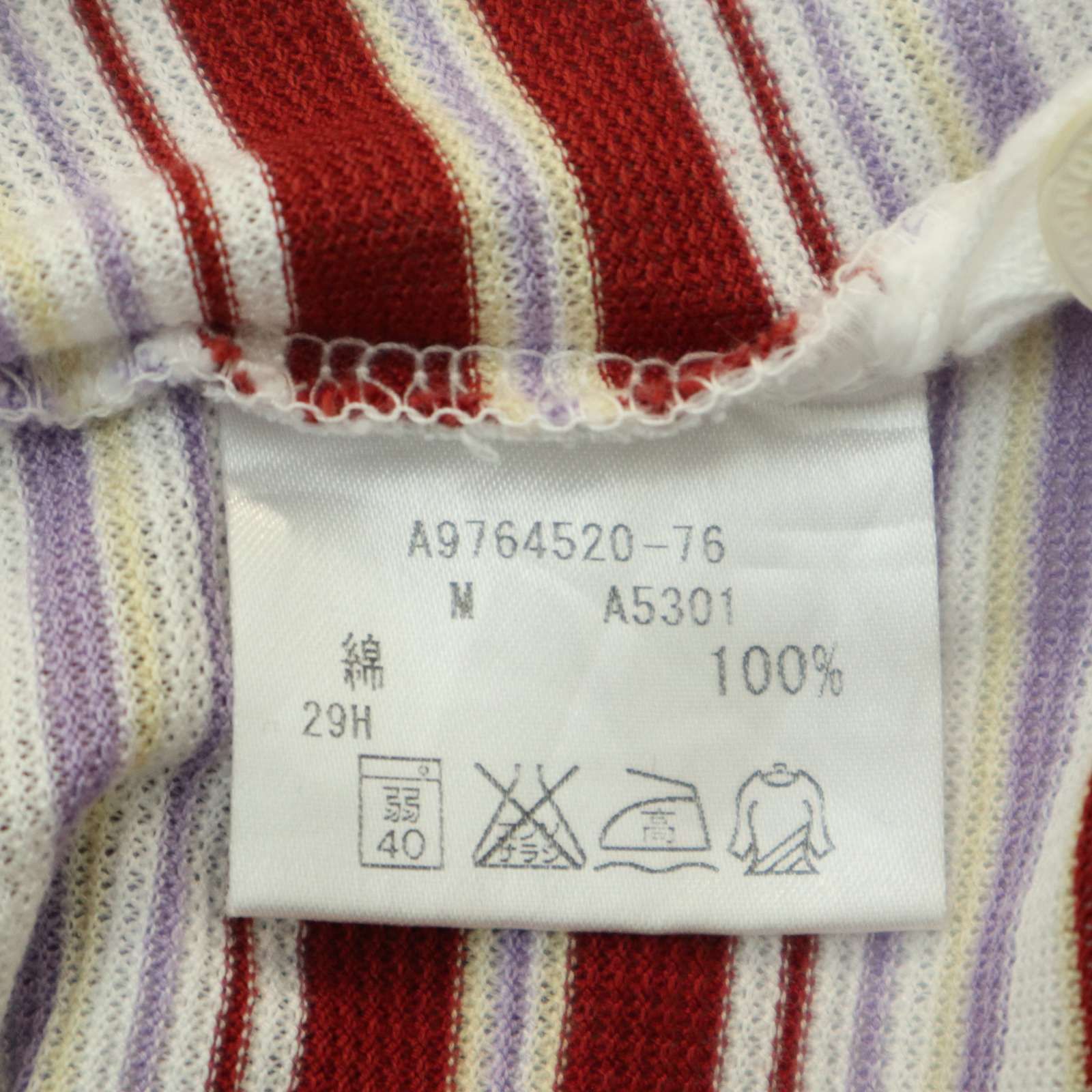 Aquascutum アクアスキュータム 春夏☆ ロゴ刺繍 半袖 ボーダー 